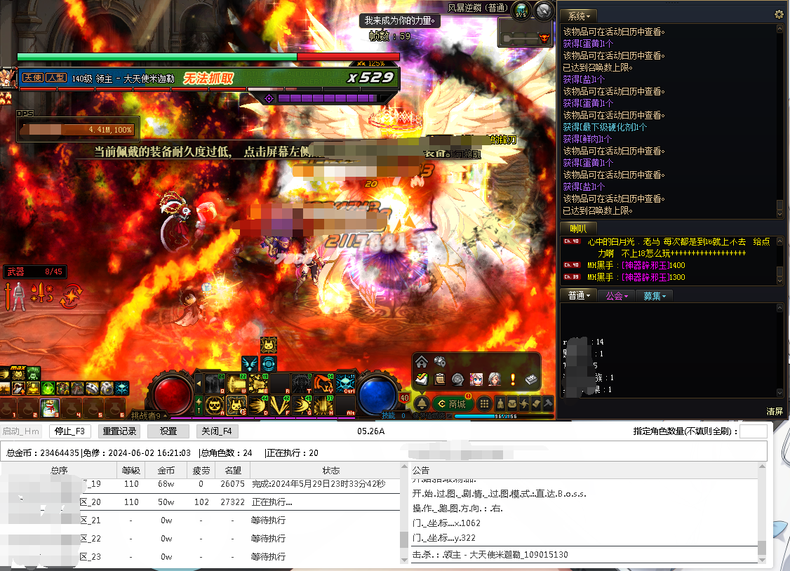e7c1d1cc27ca1e4d3fd8fc6be15e87d7.png e7c1d1cc27ca1e4d3fd8fc6be15e87d7.png